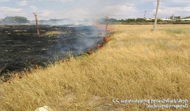 Հրշեջ-փրկարարները մարել են ընդհանուր 8,7 հա տարածքում բռնկված հրդեհները