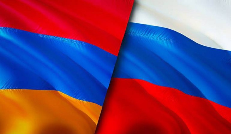 Ռուսաստանը թանկ է գնահատում Հայաստանի հետ հարաբերությունները.  ՌԴ ԱԳՆ