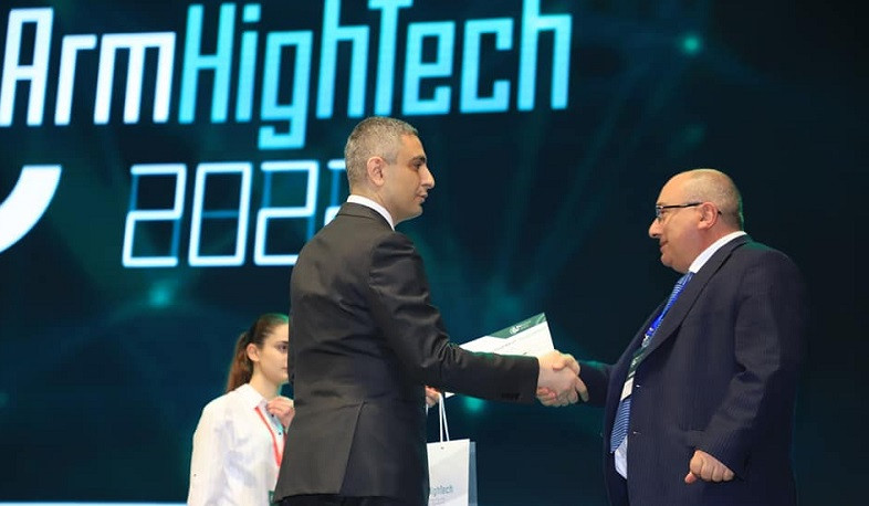 Տեղի է ունեցել «ԱրմՀայԹեք 2022» պաշտպանական տեխնոլոգիաների ցուցահանդեսի փակման հանդիսավոր արարողությունը