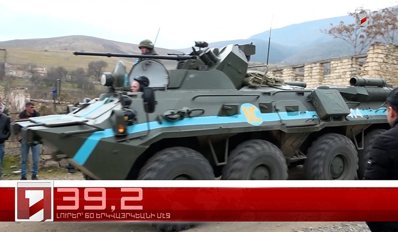 Ապրիլ 4-ը` 60 երկվայրկեանի մէջ. արևմտահայերէն լուրեր