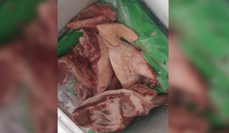 Լոռու մարզում ոչնչացվել է անհայտ ծագման մսի խմբաքանակ. ՍԱՏՄ