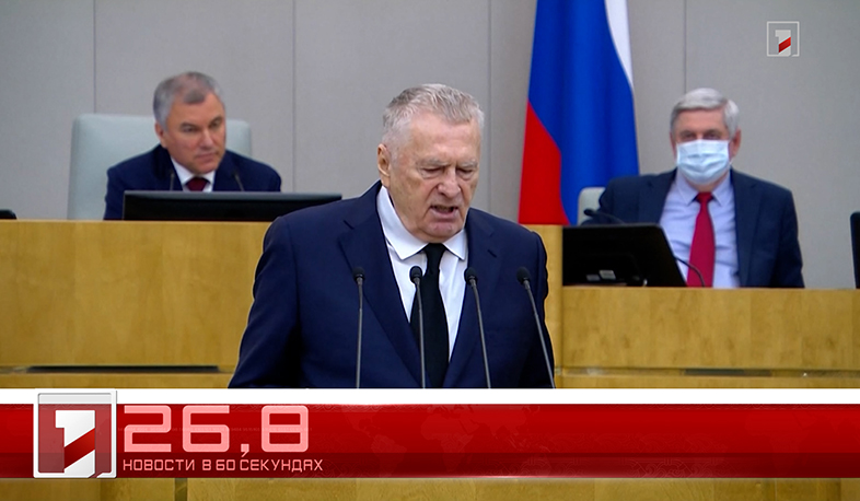 6 апреля за 60 секунд