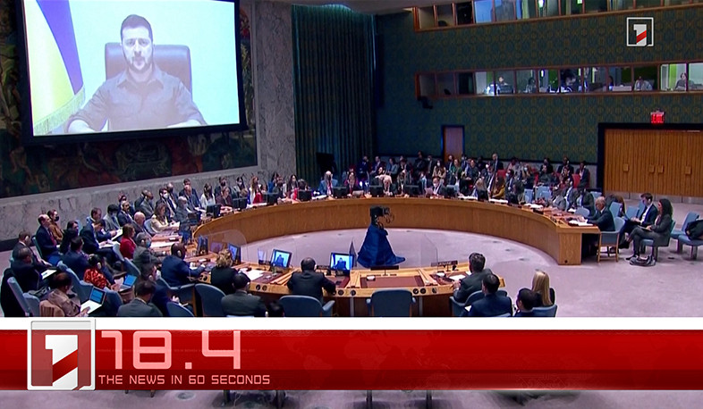 April 6 in 60 seconds