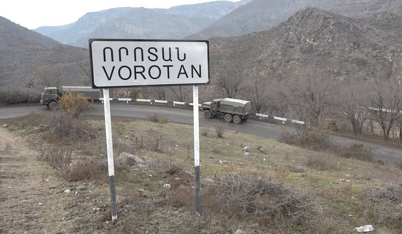 Շուռնուխում և Որոտանում անշարժ գույքը կորցրած քաղաքացիներին դրամական աջակցությունը կտրամադրվի ևս 11 ամիս