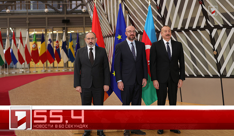 7 апреля за 60 секунд