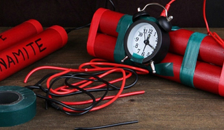 «Ռոսիա մոլի» տարածքում պայթուցիկ սարքի վերաբերյալ ահազանգ է եղել