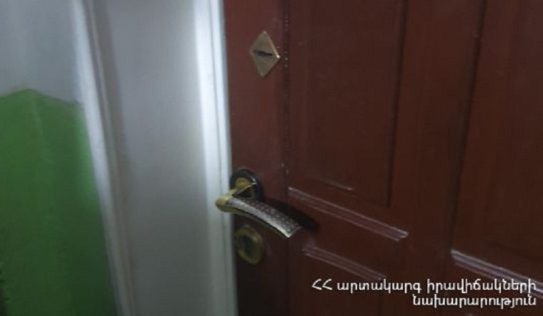 Փրկարարները բացել են փակ դռները