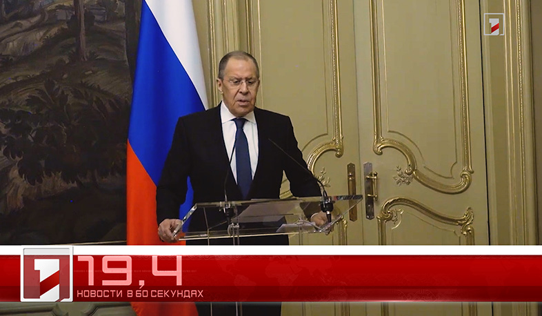 9 апреля за 60 секунд