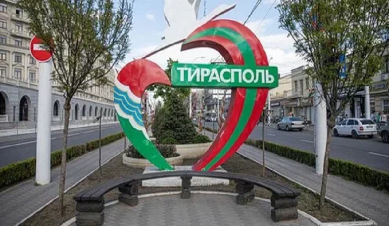 Transnistrian authorities denied Kyiv's statement about provocations in the region