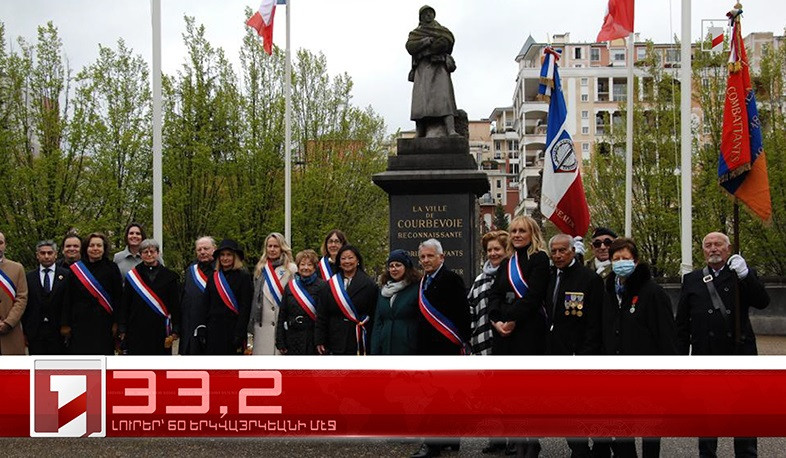 Ապրիլ 11-ը՝ 60 երկվայրկեանի մէջ.  արևմտահայերէն լուրեր