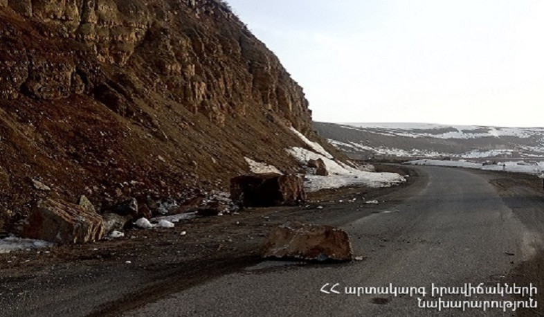 Քարաթափում Վարդենյաց լեռնանցքում