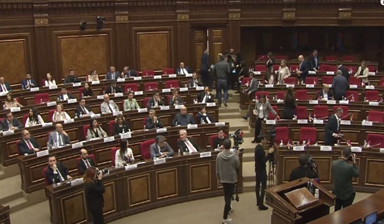 ԱԺ ընդդիմադիր խմբակցությունները բոյկոտեցին նիստը