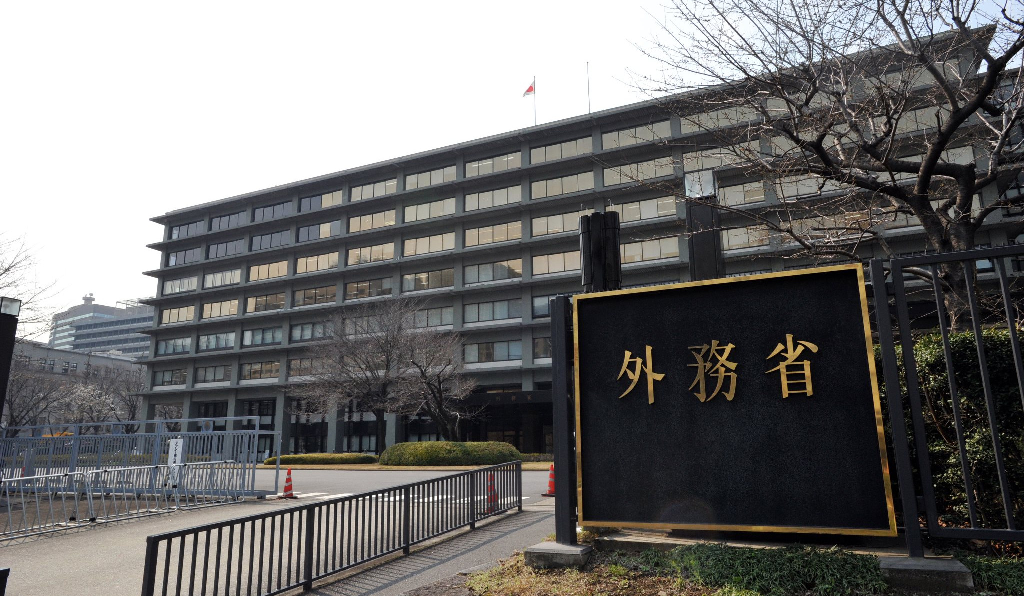 Japan imposed new sanctions on Russia