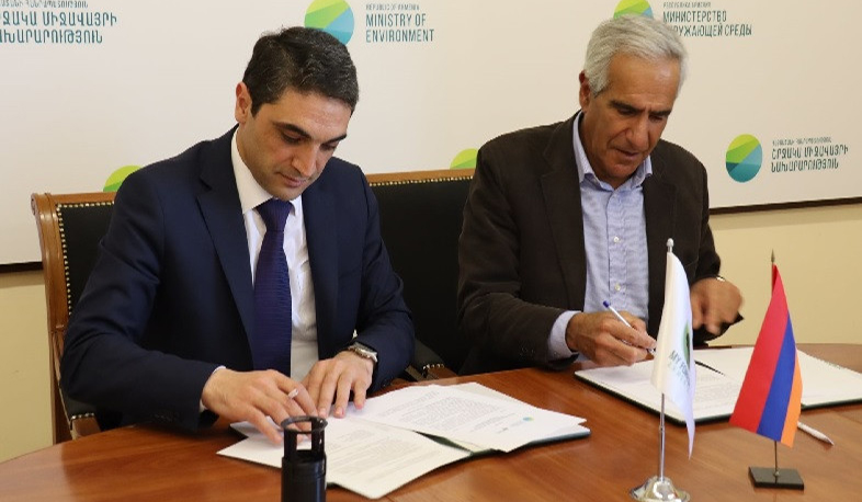 Համագործակցության հուշագիր՝ ի նպաստ Հայաստանում անտառապատ տարածքների ավելացման
