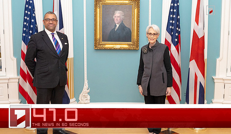 April 12 in 60 seconds