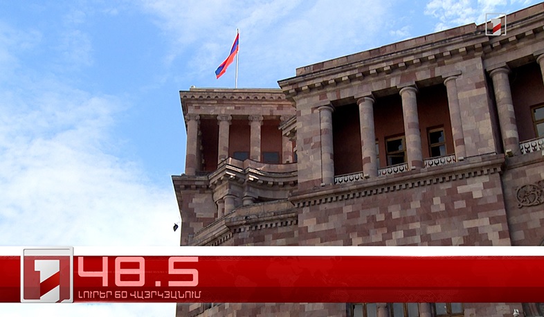 Օրը՝ 60 վայրկյանում | 12.04.2022