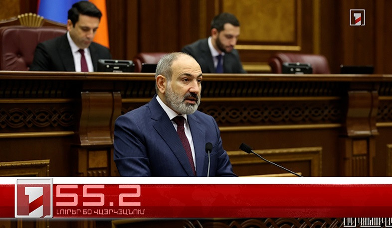 Օրը՝ 60 վայրկյանում | 13.04.2022