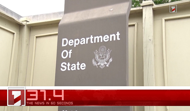 April 13 in 60 seconds