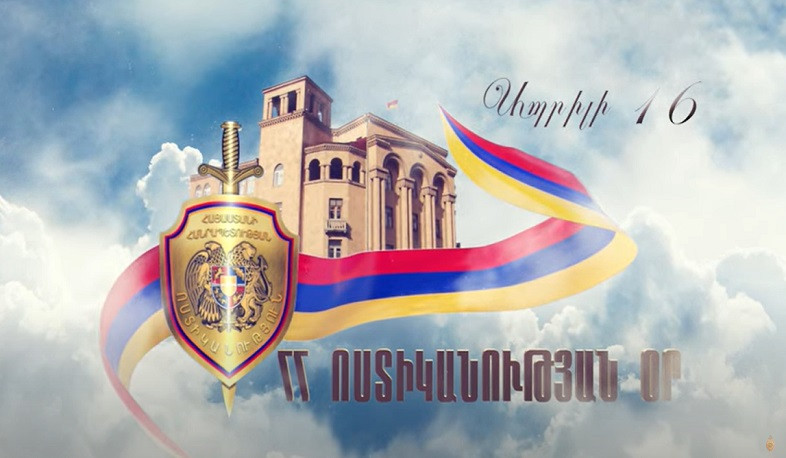 ՀՀ ոստիկանությունը 104 տարեկան է