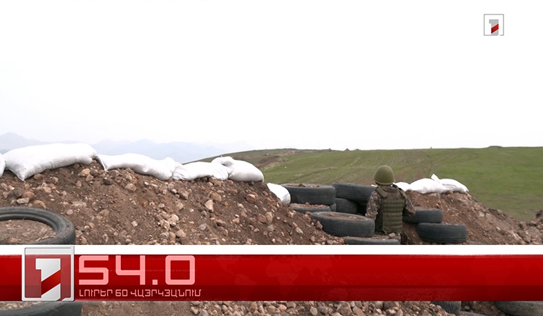 Օրը՝ 60 վայրկյանում | 15.04.2022