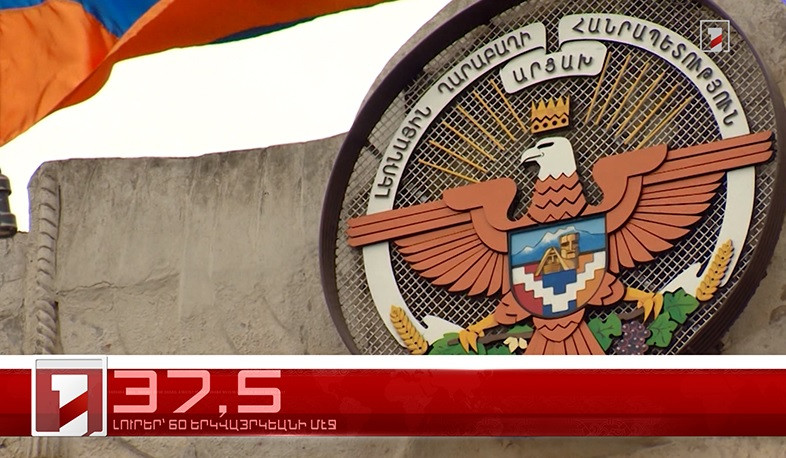 Ապրիլ 15-ը՝ 60 երկվայրկեանի մէջ. արևմտահայերէն լուրեր