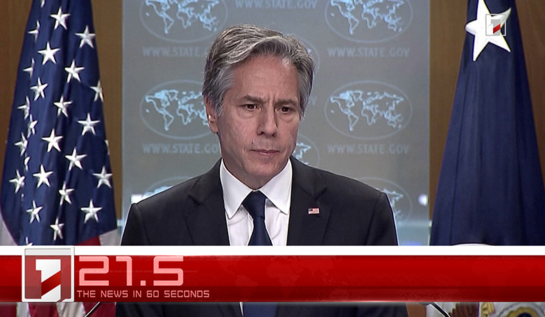 April 15 in 60 seconds