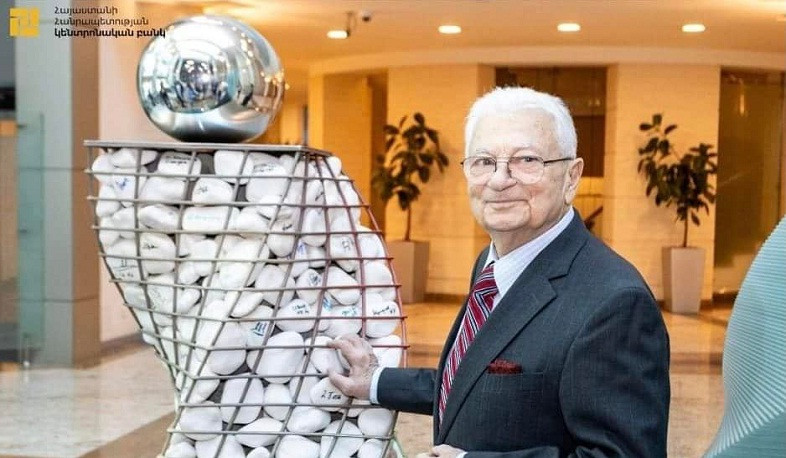 ՀՀ կենտրոնական բանկում հյուրընկալել են աշխարհահռչակ գիտնական Յուրի Հովհաննիսյանին​