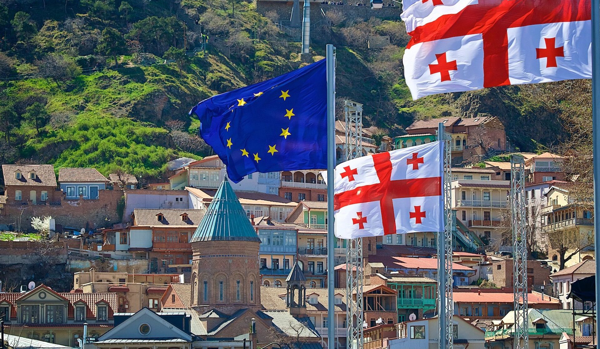 Georgia to start negotiations for EU membership