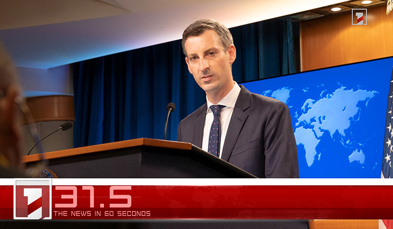 April 16 in 60 seconds