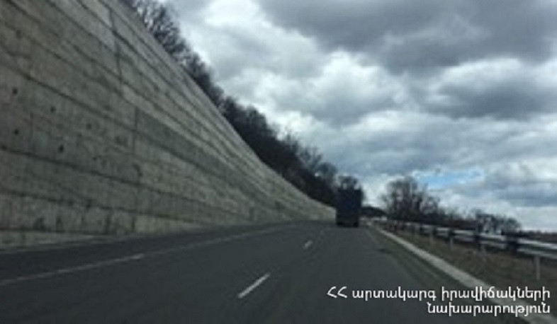 ՀՀ տարածքում կան փակ ավտոճանապարհներ