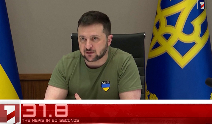 April 18 in 60 seconds