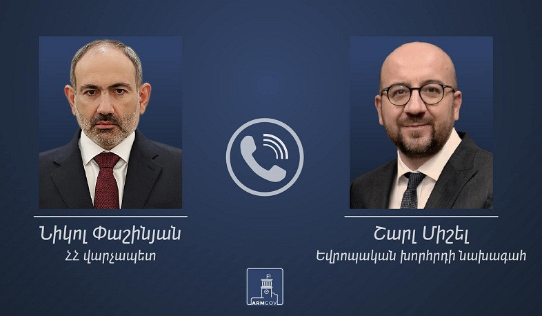 Никол Пашинян и Шарл Мишель обсудили ход реализации договоренностей, достигнутых в Брюсселе