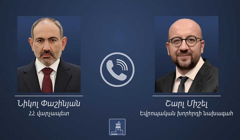 Prime Minister Nikol Pashinyan held a phone conversation with Charles Michel