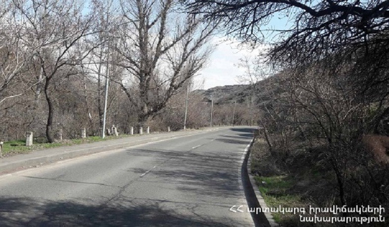 ՀՀ տարածքում կան փակ ավտոճանապարհներ