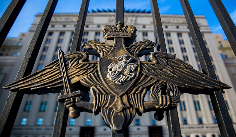 Rusiya ötən gecə Ukraynanın 1260 hərbi obyektini vurub: Rusiya MN