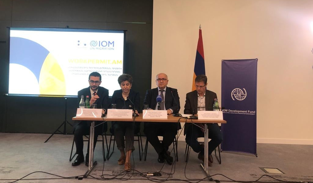 workpermit.am. ներկայացվել է աշխատանքի հիմքով կացության կարգավիճակի տրամադրման միասնական հարթակը