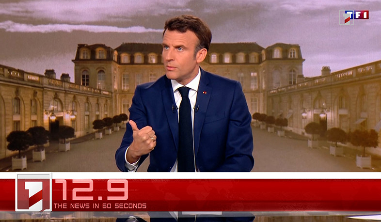 April 19 in 60 seconds