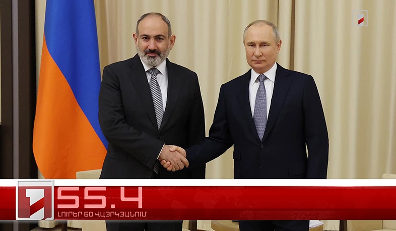 Օրը՝ 60 վայրկյանում | 19.04.2022