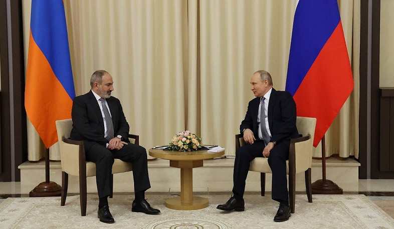 Совместное заявление Премьер-министра Армении Никола Пашиняна и Президента России Владимира Путина