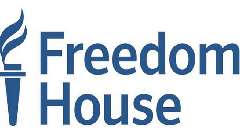 Armenia made progress in several areas: Freedom House published its annual report
