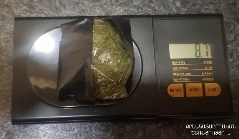 ՔԿՀ-ներում զննության արդյունքում հայտնաբերվել են արգելված իր և թմրամիջոց