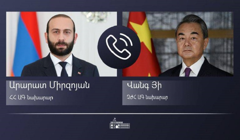 Главы МИД Армении и Китая выразили готовность углубить армяно-китайские отношения
