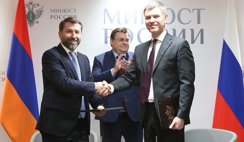 Карен Андреасян и Дмитрий Аристов подписали Программу сотрудничества Службы принудительного исполнения Армении и Федеральной службы судебных приставов