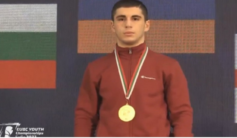 Erik İsraelyan gənclər arasında boks üzrə Avropa çempionatında qızıl medal qazanıb