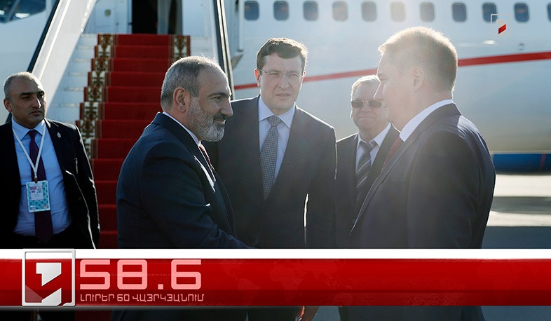 Օրը՝ 60 վայրկյանում | 21.04.2022