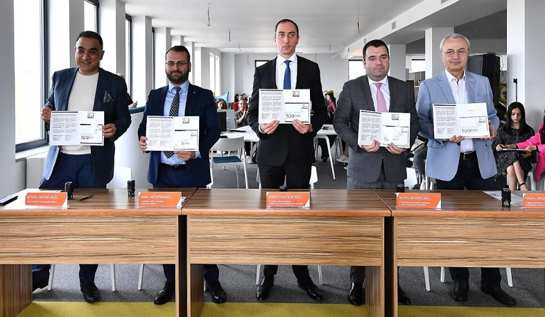 Նոր նամականիշ՝ նվիրված ակադեմիկոս Սերգեյ Համբարձումյանի ծննդյան 100-ամյակին