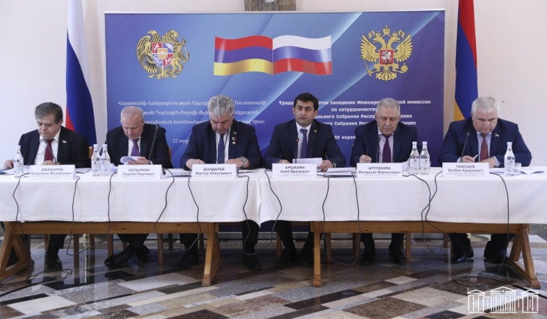 Հակոբ Արշակյանի նախագահությամբ տեղի է ունեցել ՀՀ ԱԺ և ՌԴ ԴԺ միջխորհրդարանական հանձնաժողովի 34-րդ նիստը