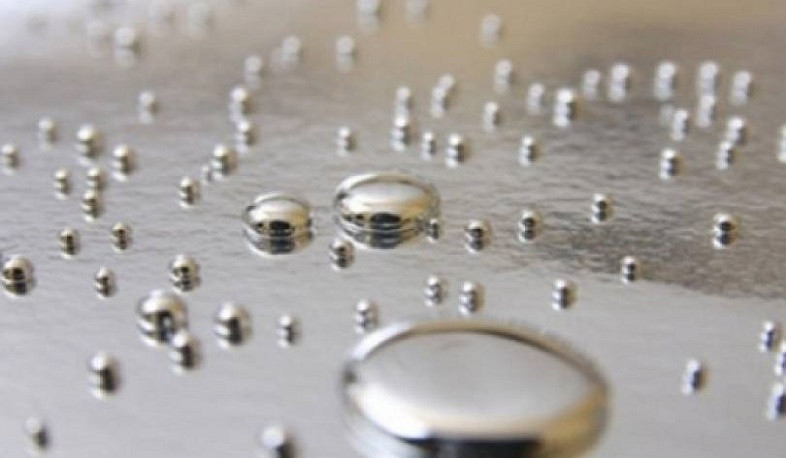 «Սնդիկի մասին» օրենքն ուժի մեջ է մտել