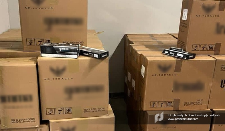 Հայտնաբերվել է 50 արկղ չհայտարարագրված և առանց ակցիզի ծխախոտ. ՊԵԿ