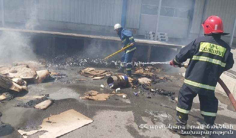 Հրդեհ «Ջերմուկ Գրուպի» տարածքում